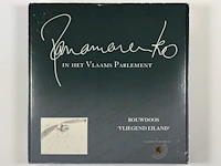 Panamarenko - eiland - afbeelding 1 van  2