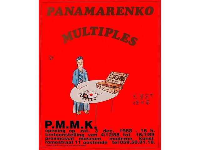 Panamarenko - multiples affiche pmmk - afbeelding 1 van  1