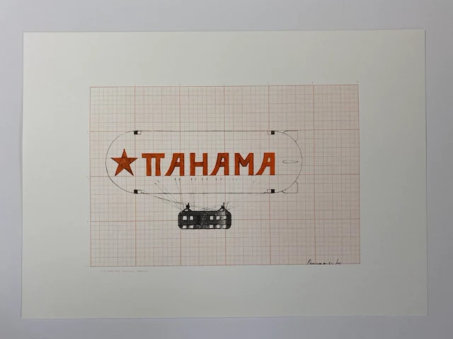 Panamarenko - tahama - afbeelding 1 van  1