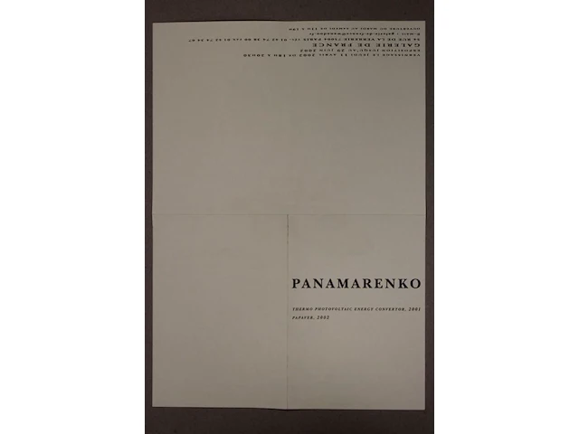 Panamarenko - tvec zonneauto - afbeelding 3 van  3