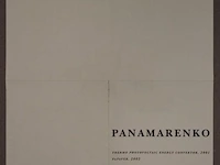 Panamarenko - tvec zonneauto - afbeelding 3 van  3