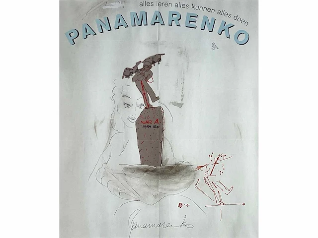 Panamarenko (antwerpen 1940-2019) - afbeelding 1 van  3