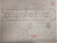 Panamarenko pastille motors - afbeelding 1 van  3