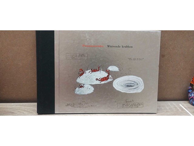 Panamarenko wuivende krabben - afbeelding 2 van  3