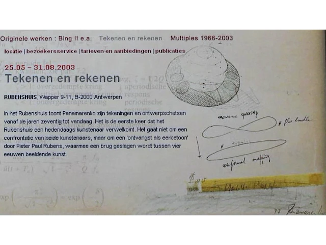 Panamarenko - afbeelding 2 van  2