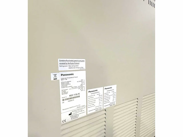 Panasonic - mdf-1156-pe - cryogene vriezer - afbeelding 4 van  4