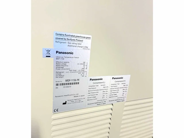 Panasonic - mdf-1156-pe - cryogene vriezer - afbeelding 5 van  5