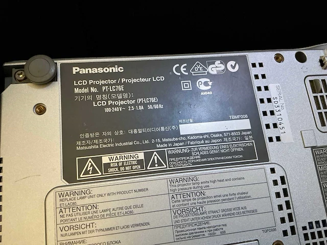 Panasonic beamer - afbeelding 2 van  3
