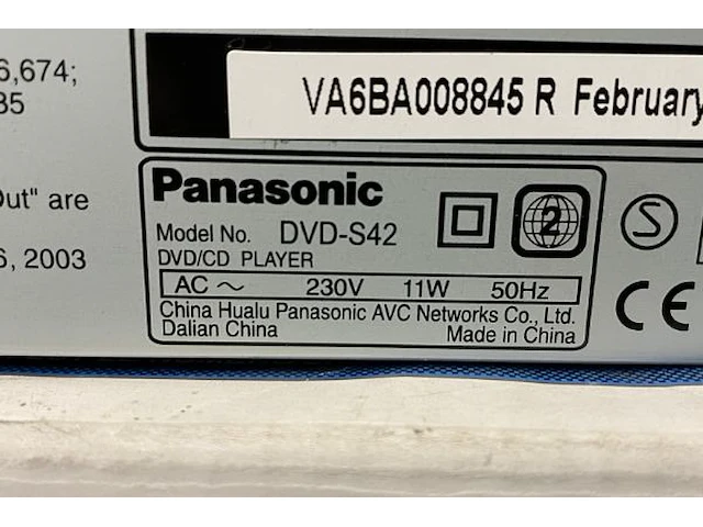 Panasonic dvd speler - afbeelding 5 van  5