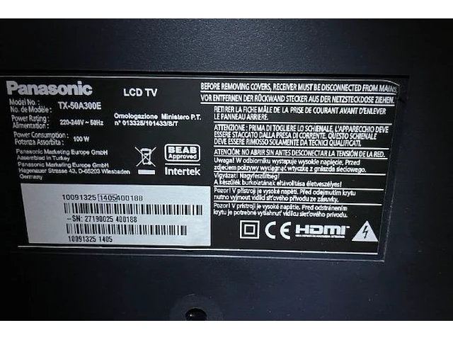 Panasonic lcd tv - afbeelding 2 van  3