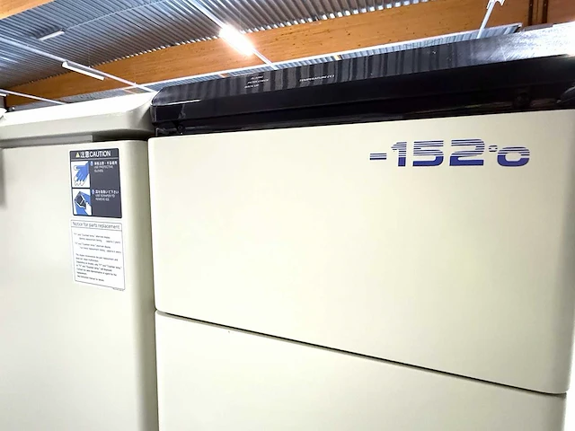 Panasonic nederland | mdf-1156-pe | cryogene vriezer | -152 °c - afbeelding 4 van  6