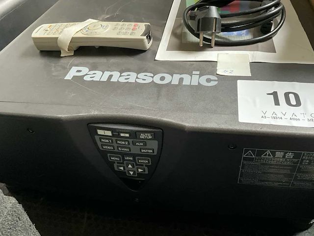 Panasonic pt-d7700 projector - afbeelding 4 van  5