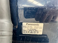 Panasonic stofzuiger - afbeelding 5 van  5