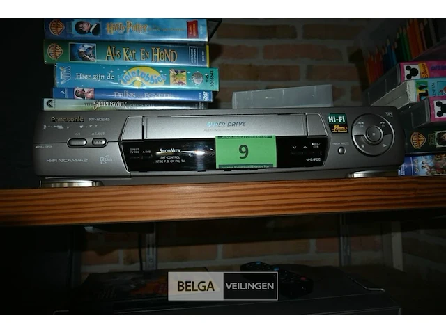Panasonic videorecorder - afbeelding 2 van  3