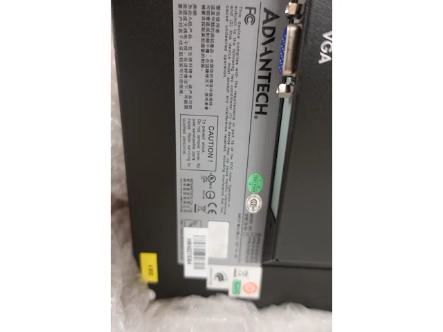 Parrtij diverse elektrische apparatuur - afbeelding 7 van  9