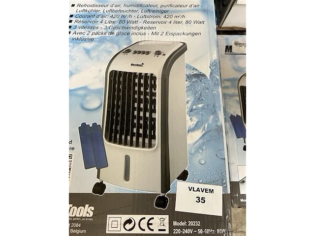 Partij aircoolers - afbeelding 2 van  3