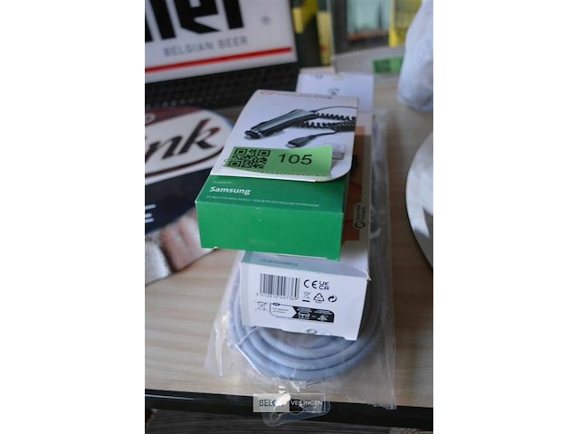 Partij div kabels - afbeelding 1 van  4