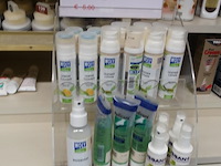 Partij div schoencrème samen met div - afbeelding 13 van  26