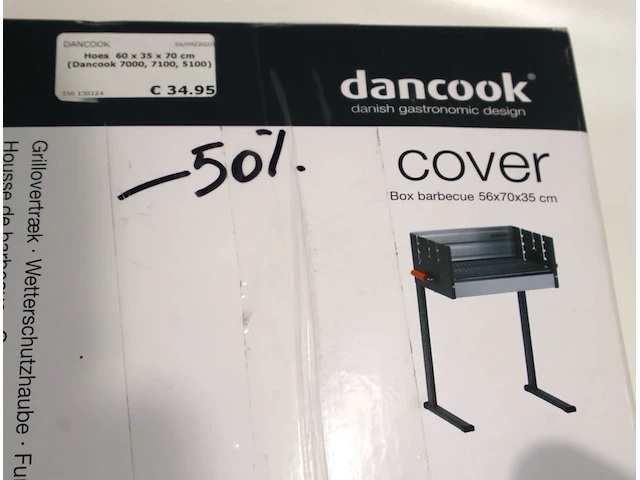 Partij diverse bbq covers - afbeelding 4 van  4