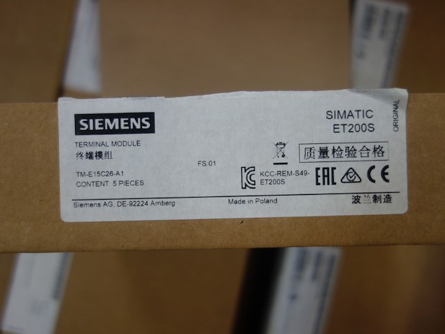 Partij diverse modules - afbeelding 7 van  18