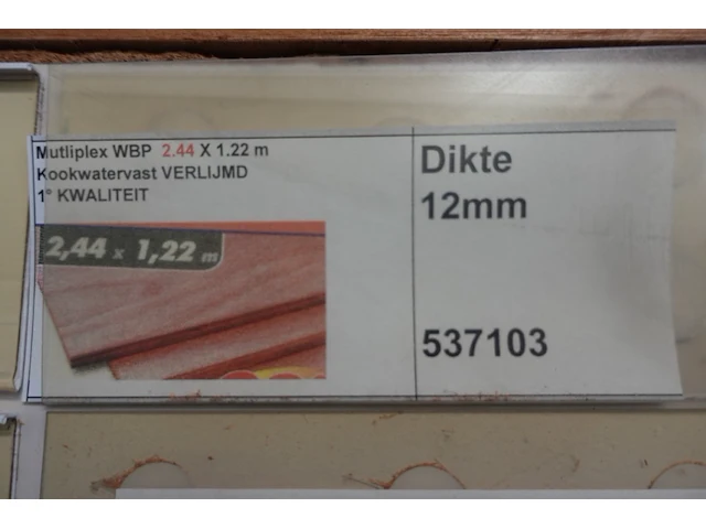 Partij diverse multiplex platen - afbeelding 10 van  16