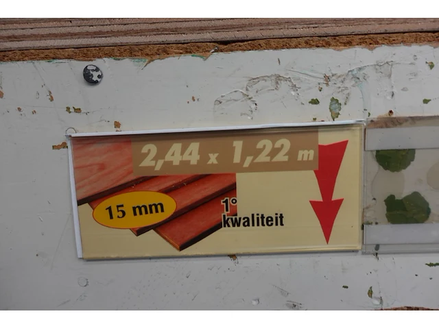 Partij diverse multiplex platen - afbeelding 14 van  16