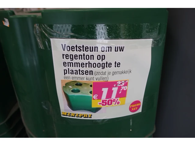 Partij diverse regentonnen en tanks - afbeelding 3 van  5