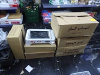 Partij diversen - afbeelding 5 van  8