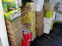 Partij diversen - afbeelding 1 van  26