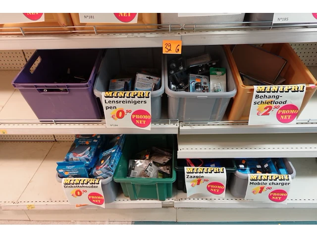 Partij diversen - afbeelding 3 van  3