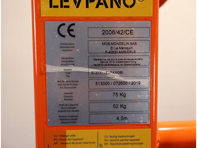 Partij electro - afbeelding 6 van  7