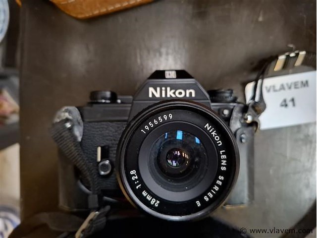 Partij fotomateriaal - afbeelding 2 van  7