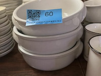 Partij gratin of ovenschaalen - afbeelding 2 van  5