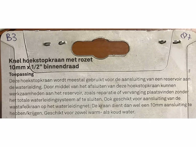 Partij hoekstopkraan 1/2x10mm knel vierkant chroom (87x) - afbeelding 3 van  8