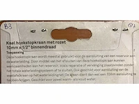 Partij hoekstopkraan 1/2x10mm knel vierkant chroom (87x) - afbeelding 3 van  8