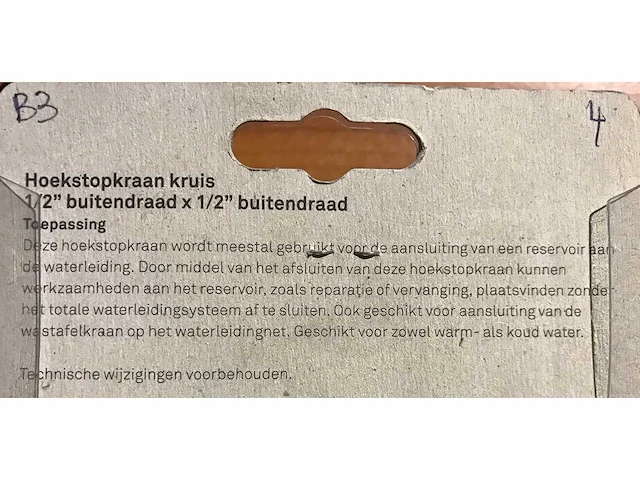 Partij hoekstopkraan 1/2"x1/2" chroom kruis (4x) - afbeelding 5 van  6