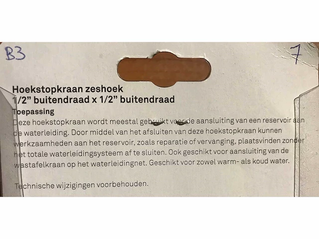 Partij hoekstopkraan 1/2"x1/2" chroom zeskant (7x) - afbeelding 4 van  9