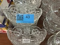 Partij ice cream coupes - afbeelding 1 van  1