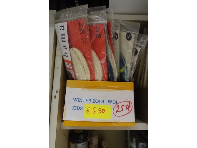 Partij inlegzolen + veters - afbeelding 4 van  36