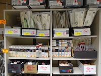 Partij inlegzolen + veters - afbeelding 1 van  36