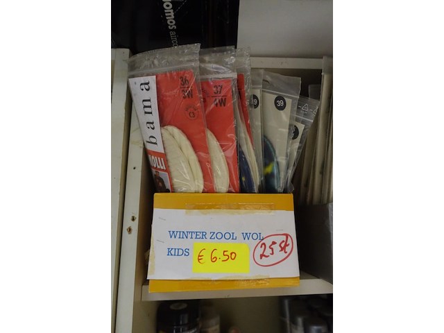 Partij inlegzolen + veters - afbeelding 22 van  36