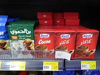 Partij koffie/thee - afbeelding 13 van  14