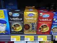 Partij koffie/thee - afbeelding 3 van  15