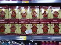 Partij koffie/thee - afbeelding 7 van  18