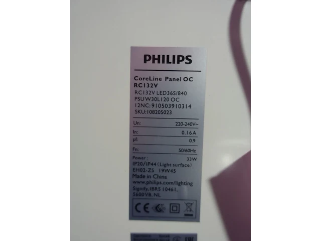 Partij led lamp - afbeelding 3 van  8