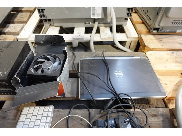 Partij multimedia - afbeelding 4 van  6