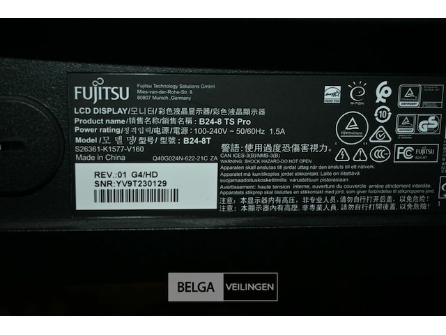 Partij pc-schermen - afbeelding 6 van  14