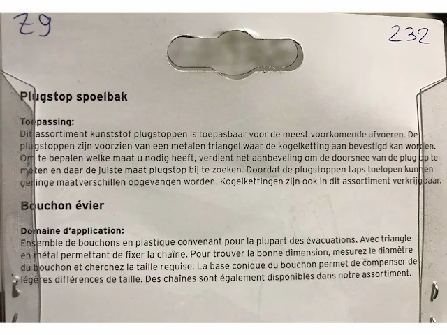 Partij plugstops (643x) - afbeelding 5 van  8