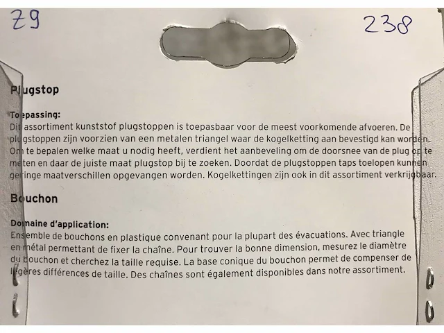 Partij plugstops (643x) - afbeelding 6 van  8