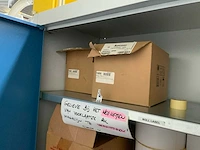 Partij rollen etiketten en inkt linten - afbeelding 3 van  9